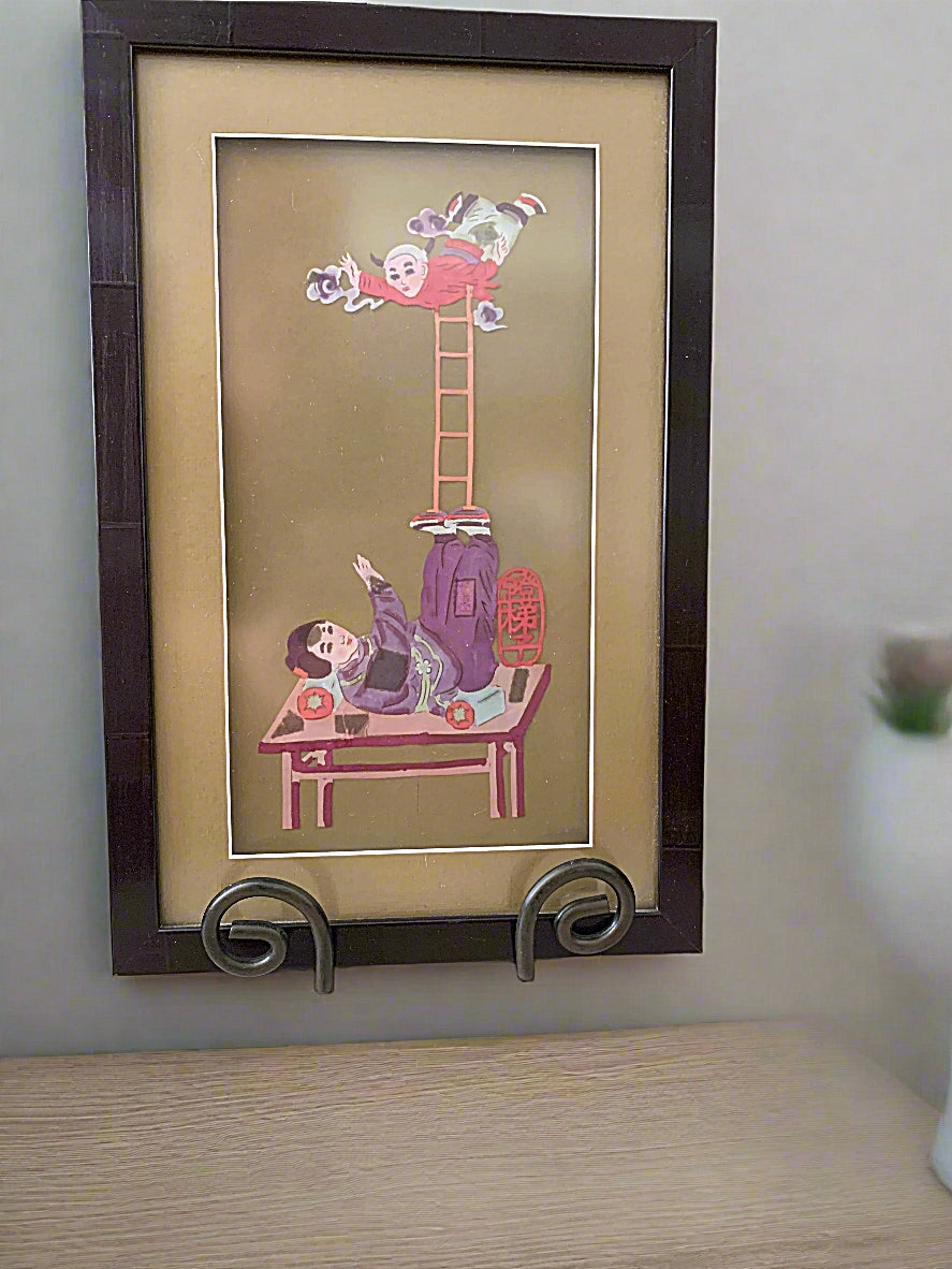 Vintage Japanese Kirigami Folk Art papercut Paper Cut Acrobats Tumbling - Framed