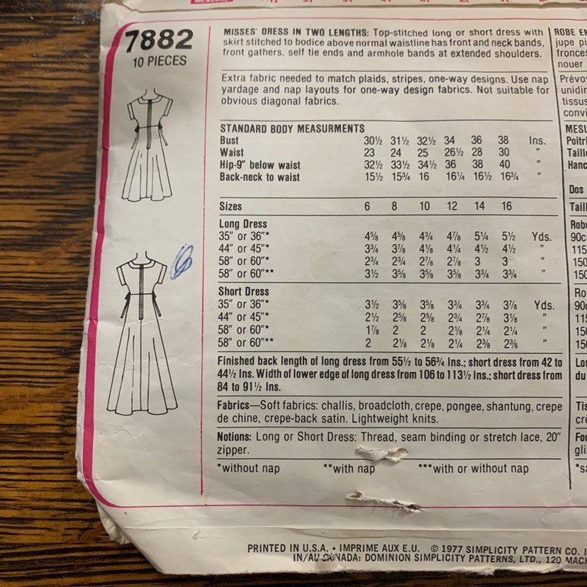 70s Vintage Dress Sewing Pattern