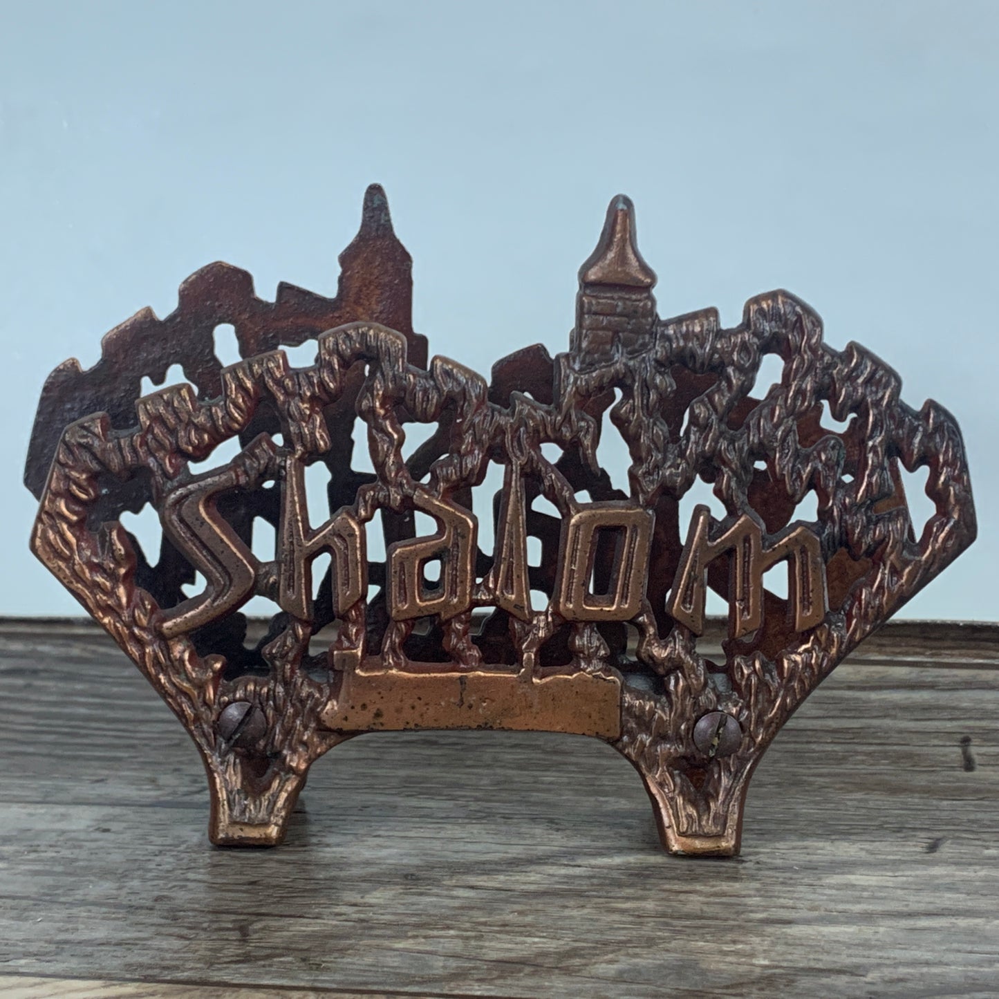 Shalom Metal Napkin Holder or Letter Holder