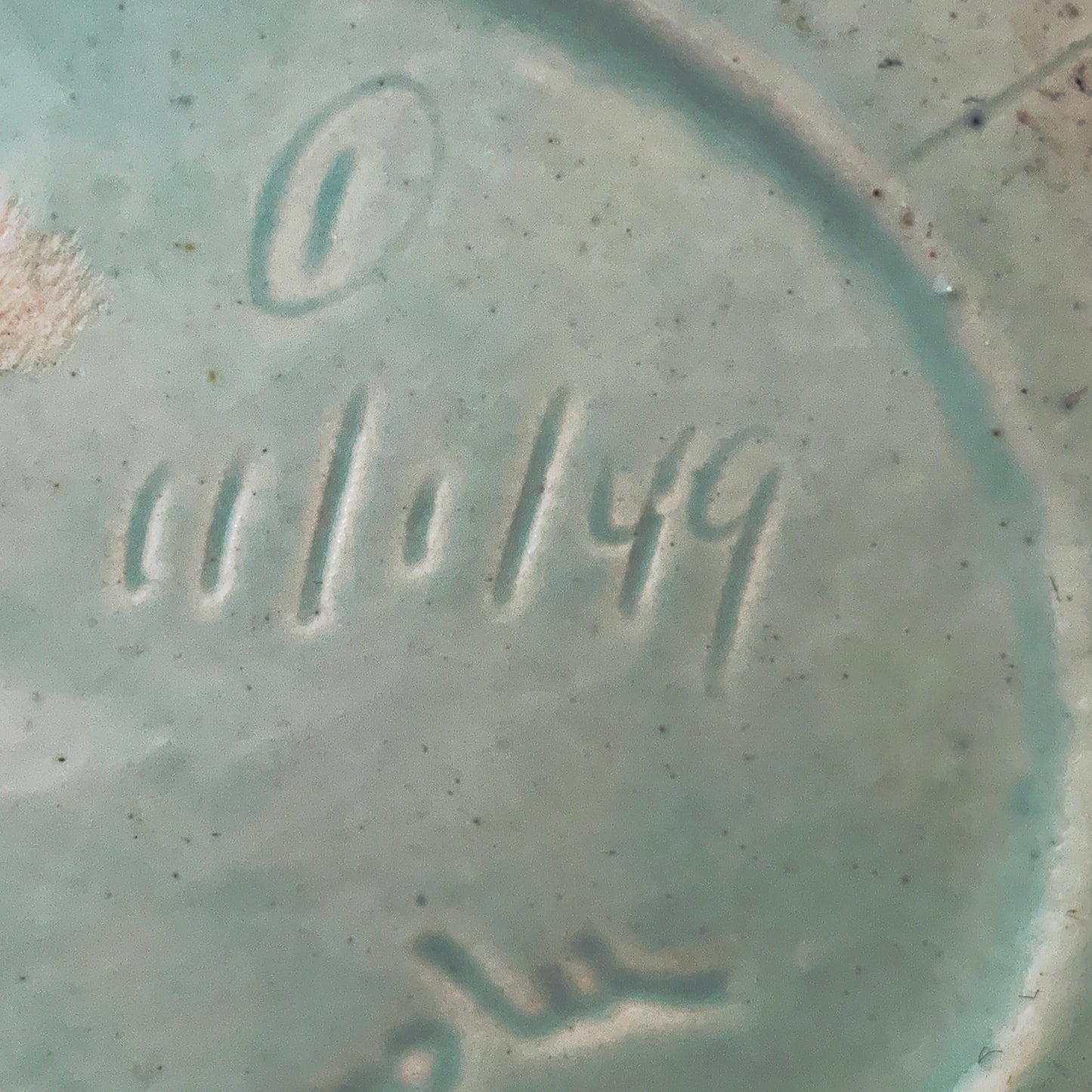 Vintage Ceramic Planter, Blue Horn of Plenty Planter with Pink Interior, Made in Canada