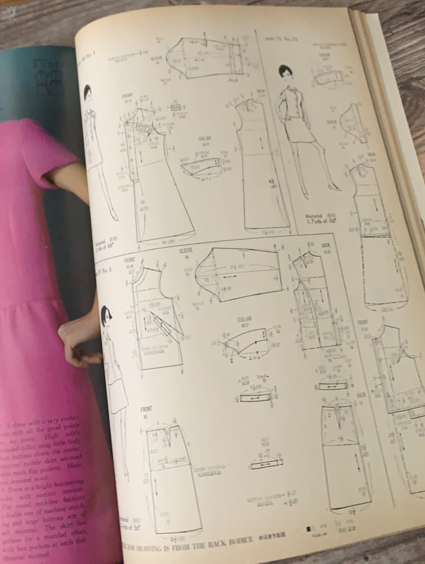 Dressmaking International Holiday Edition Tokyo Japan 1967