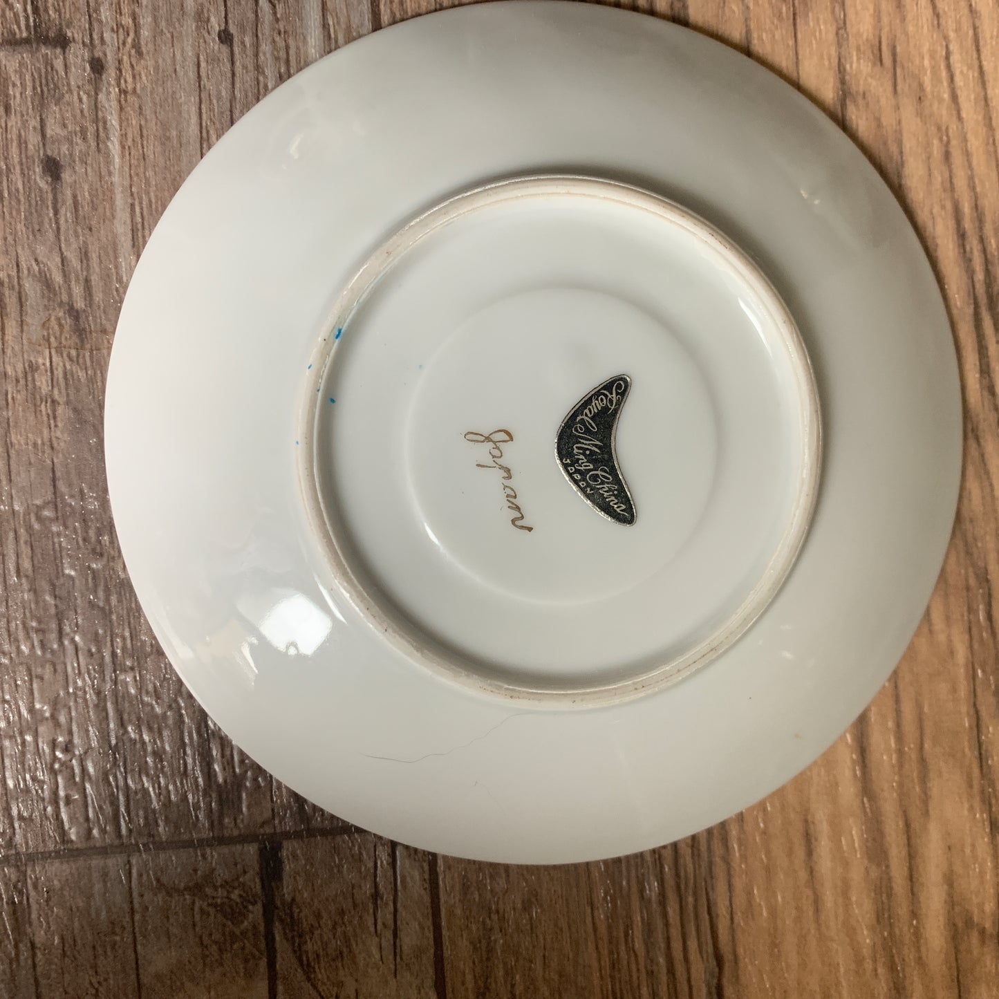 Royal Ming China Vintage Teacup and Saucer with Maple Leaves