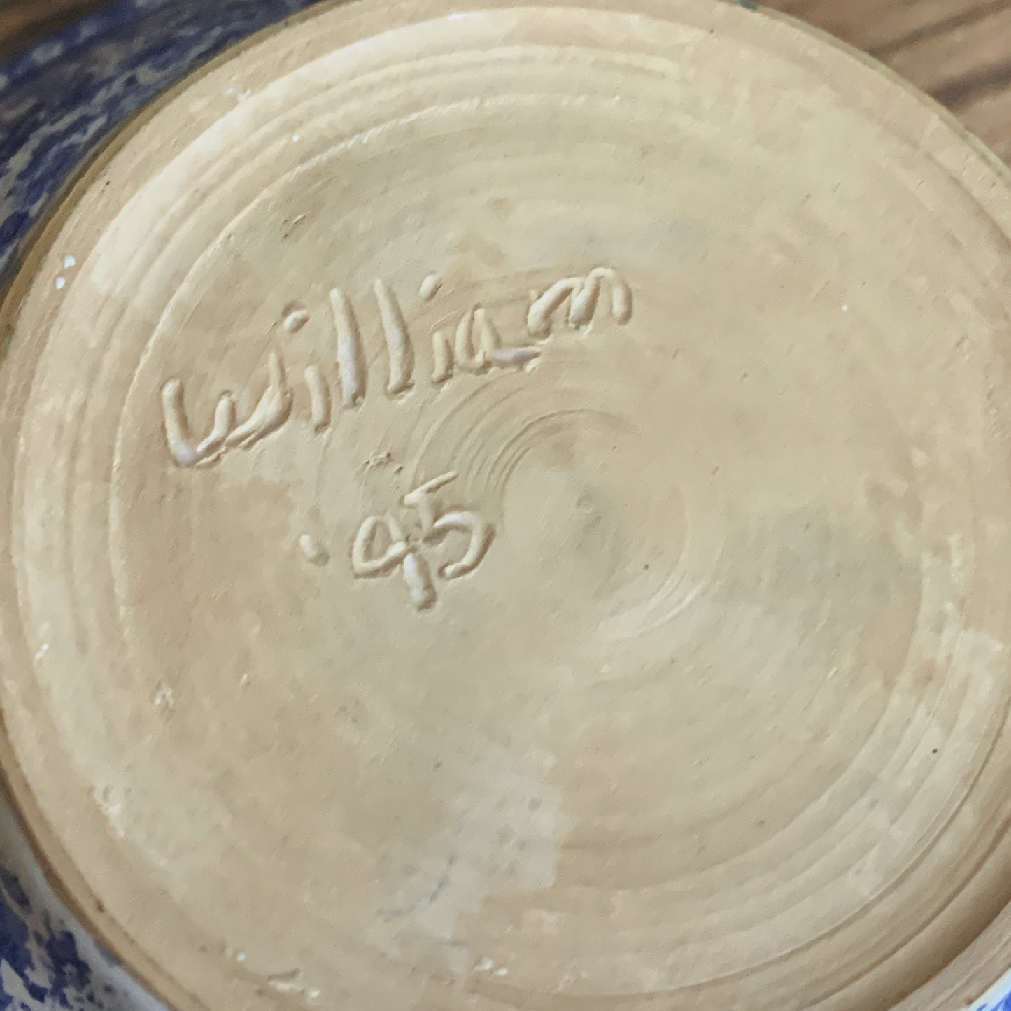 Small Blue and White Signed Pottery Bowl Vintage Farmhouse Decor Small Pottery Bowl