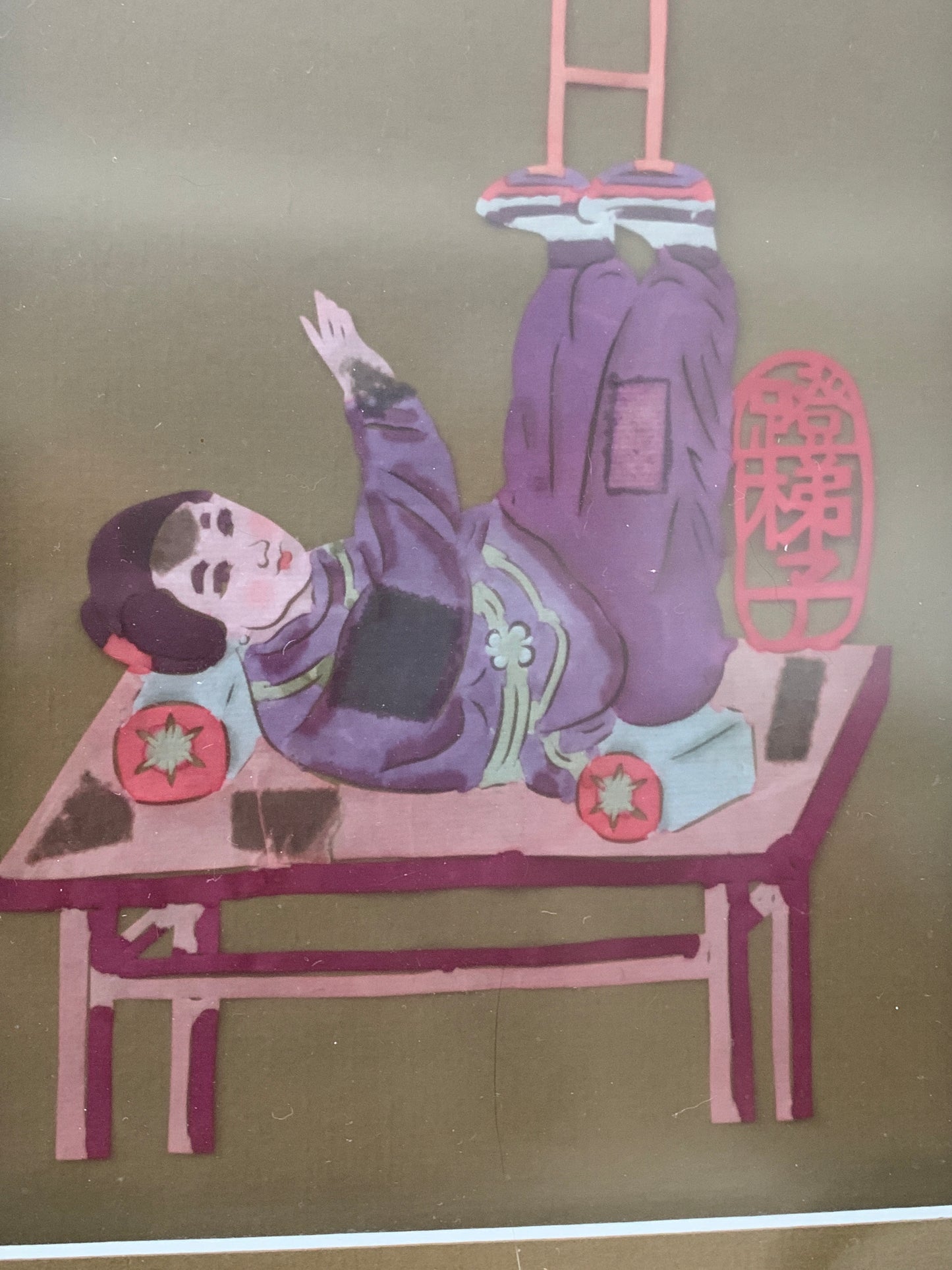 Vintage Japanese Kirigami Folk Art papercut Paper Cut Acrobats Tumbling - Framed
