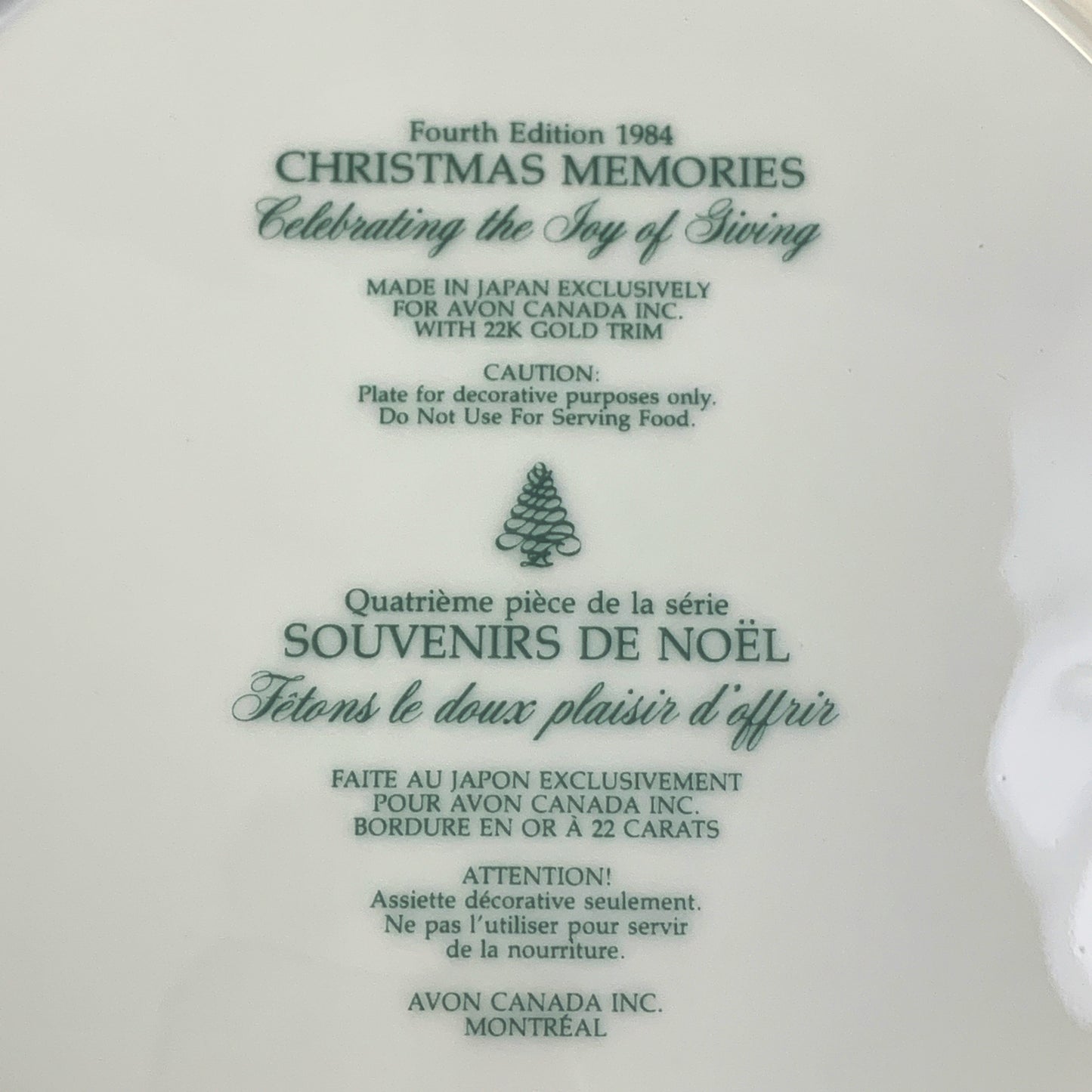 Avon Vintage Christmas Collector Plate Christmas Memories Fourth Edition Celebrating the Joy of Giving