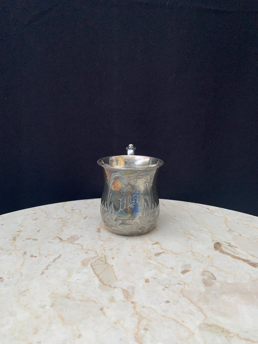 Silver Plated Baby Cup Engraved From Dora Silver Mug