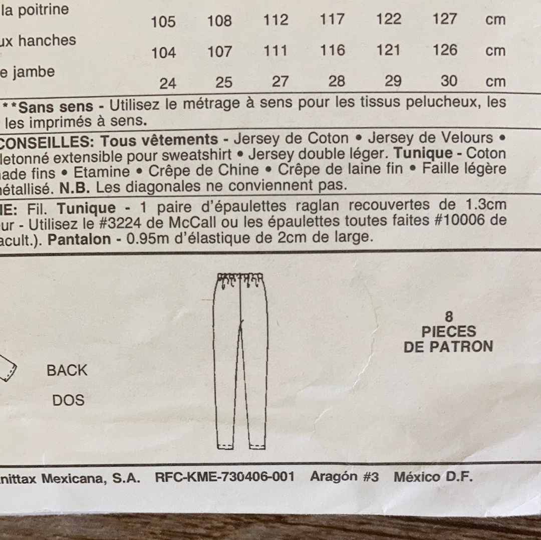 Misses Elastic Waist Pants Sewing Pattern Size 14 to 18 McCalls 5119