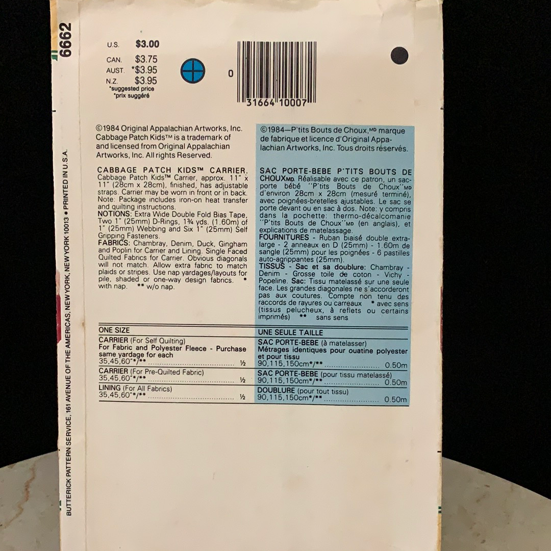 Cabbage Patch Baby Carrier Vintage Sewing Pattern Butterick 6662